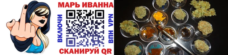  Кокаин Шали