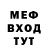 ТГК THC oil Magdalena Abueva