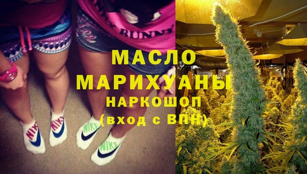 COCAINE Абаза